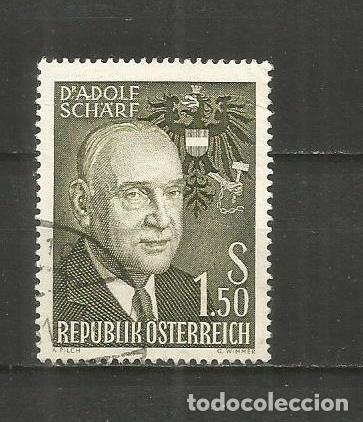 Sellos: AUSTRIA YVERT NUM. 916 USADO - Foto 1