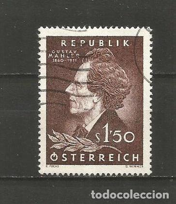 Sellos: AUSTRIA YVERT NUM. 919 USADO - Foto 1