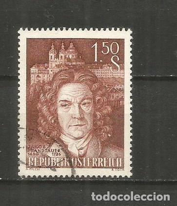 Sellos: AUSTRIA YVERT NUM. 920 USADO - Foto 1