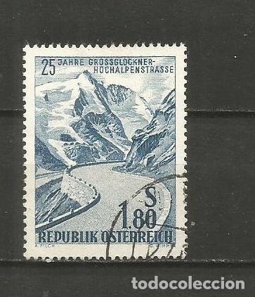 Sellos: AUSTRIA YVERT NUM. 921 USADO - Foto 1