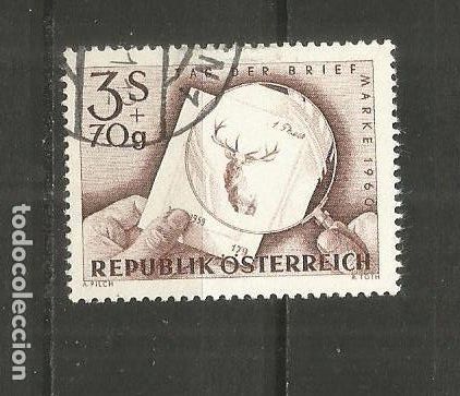 Sellos: AUSTRIA YVERT NUM. 924 USADO - Foto 1