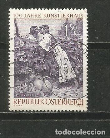 Sellos: AUSTRIA YVERT NUM. 928 USADO - Foto 1