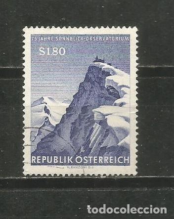 Sellos: AUSTRIA YVERT NUM. 931 USADO - Foto 1