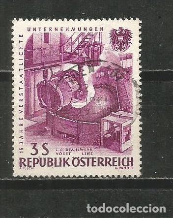 Sellos: AUSTRIA YVERT NUM. 935 USADO - Foto 1