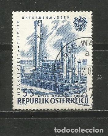Sellos: AUSTRIA YVERT NUM. 936 USADO - Foto 1