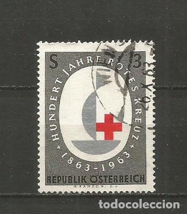 Sellos: AUSTRIA YVERT NUM. 973 USADO - Foto 1