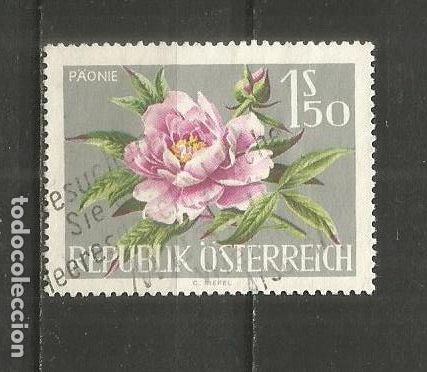 Sellos: AUSTRIA YVERT NUM. 984 USADO - Foto 1