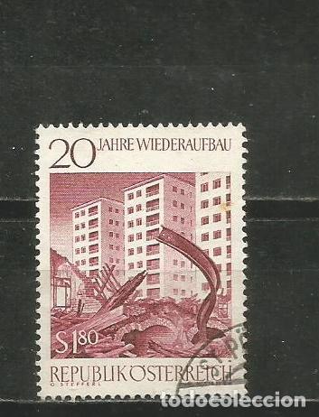 Sellos: AUSTRIA YVERT NUM. 1015 USADO - Foto 1