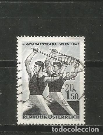 Sellos: AUSTRIA YVERT NUM. 1026 USADO - Foto 1