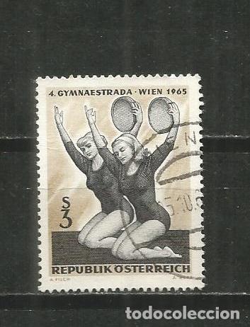 Sellos: AUSTRIA YVERT NUM. 1027 USADO - Foto 1
