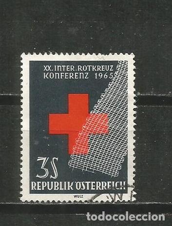 Sellos: AUSTRIA YVERT NUM. 1030 USADO - Foto 1
