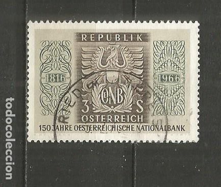 Sellos: AUSTRIA YVERT NUM. 1041 USADO - Foto 1