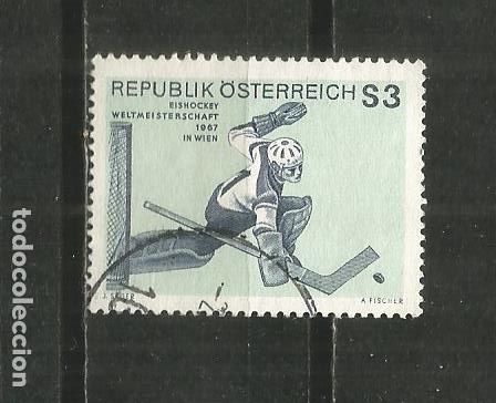 Sellos: AUSTRIA YVERT NUM. 1069 USADO - Foto 1