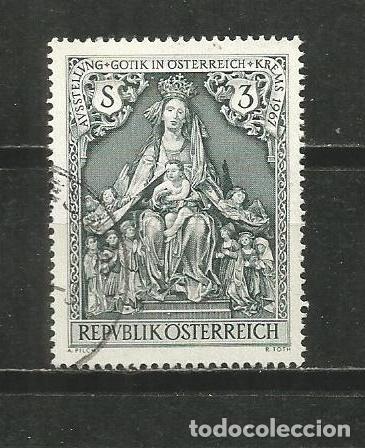 Sellos: AUSTRIA YVERT NUM. 1072 USADO - Foto 1