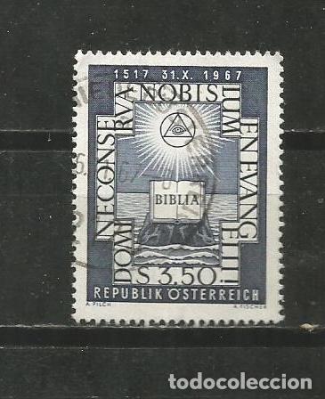 Sellos: AUSTRIA YVERT NUM. 1083 USADO - Foto 1