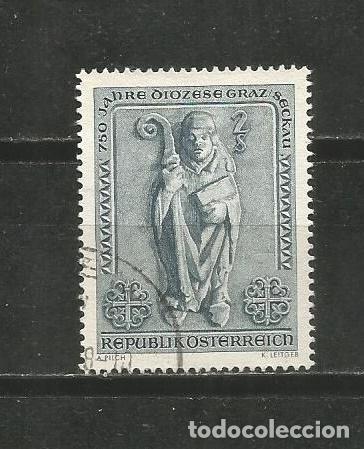 Sellos: AUSTRIA YVERT NUM. 1100 USADO - Foto 1