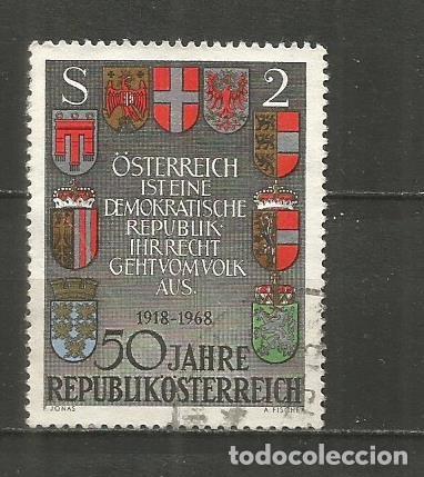 Sellos: AUSTRIA YVERT NUM. 1105 USADO - Foto 1