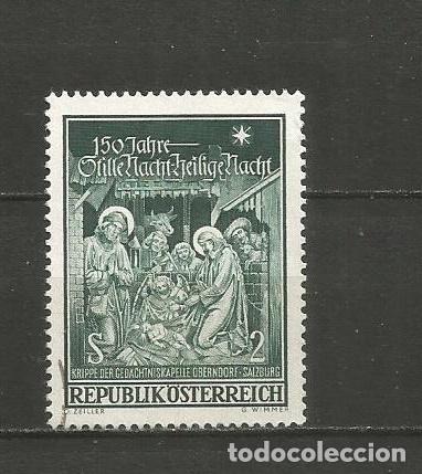 Sellos: AUSTRIA YVERT NUM. 1107 USADO - Foto 1