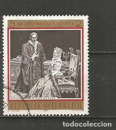 Sellos: AUSTRIA YVERT NUM. 1128 USADO - Foto 1