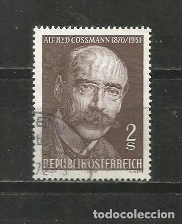 Sellos: AUSTRIA YVERT NUM. 1172 USADO - Foto 1