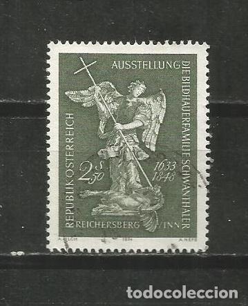 Sellos: AUSTRIA YVERT NUM. 1278 USADO - Foto 1