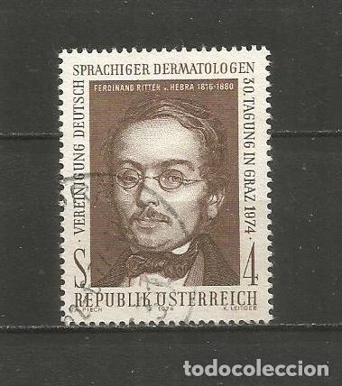 Sellos: AUSTRIA YVERT NUM. 1291 USADO - Foto 1
