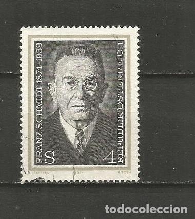 Sellos: AUSTRIA YVERT NUM. 1301 USADO - Foto 1