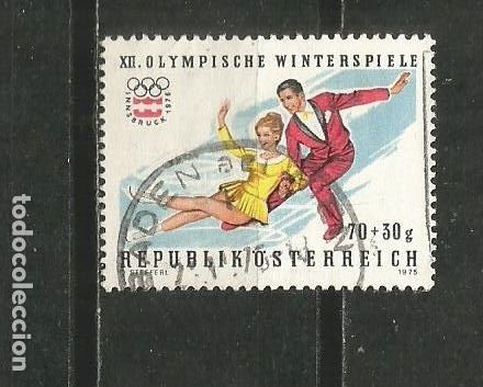 Sellos: AUSTRIA YVERT NUM. 1328 USADO - Foto 1