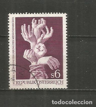 Sellos: AUSTRIA YVERT NUM. 1424 USADO - Foto 1