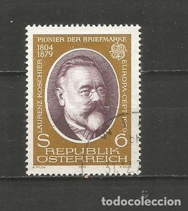 Sellos: AUSTRIA YVERT NUM. 1437 USADO - Foto 1