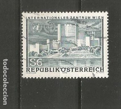 Sellos: AUSTRIA YVERT NUM. 1446 USADO - Foto 1