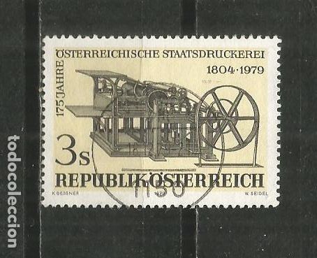 Sellos: AUSTRIA YVERT NUM. 1449 USADO - Foto 1