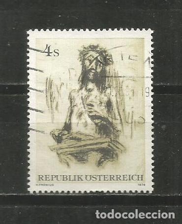 Sellos: AUSTRIA YVERT NUM. 1454 USADO - Foto 1