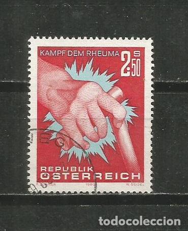 Sellos: AUSTRIA YVERT NUM. 1462 USADO - Foto 1