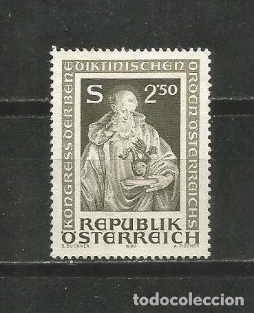 Sellos: AUSTRIA YVERT NUM. 1470 USADO - Foto 1