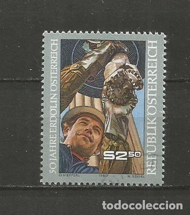 Sellos: AUSTRIA YVERT NUM. 1475 USADO - Foto 1