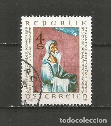 Sellos: AUSTRIA YVERT NUM. 1482 USADO - Foto 1