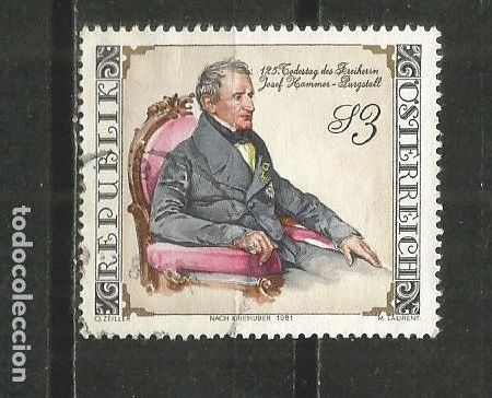 Sellos: AUSTRIA YVERT NUM. 1518 USADO - Foto 1