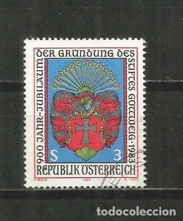 Sellos: AUSTRIA YVERT NUM. 1567 USADO - Foto 1