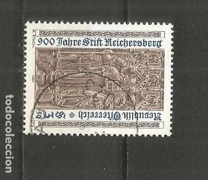 Sellos: AUSTRIA YVERT NUM. 1597 USADO - Foto 1