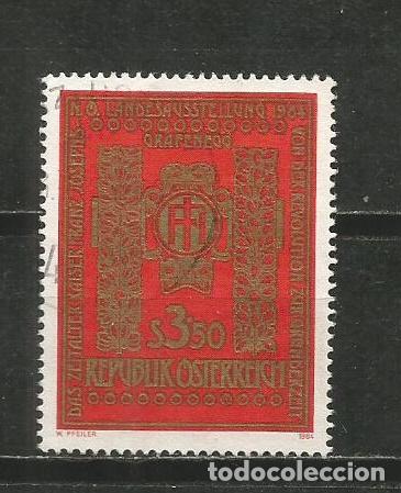 Sellos: AUSTRIA YVERT NUM. 1604 USADO - Foto 1