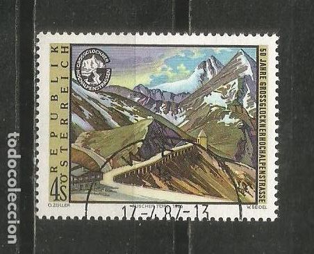 Sellos: AUSTRIA YVERT NUM. 1651 USADO - Foto 1