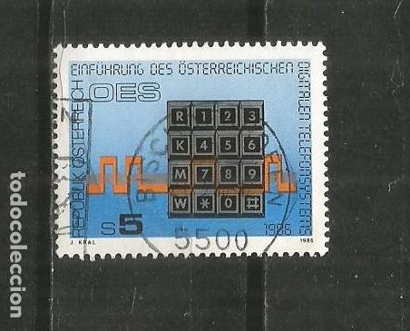 Sellos: AUSTRIA YVERT NUM. 1667 USADO - Foto 1