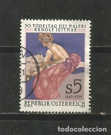 Sellos: AUSTRIA YVERT NUM. 1778 USADO - Foto 1