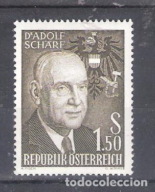 Sellos: AUSTRIA n&ordm; 916** Presidente Adolf Scharf. Completa - Foto 1