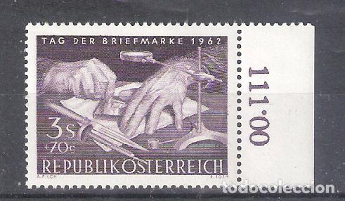 Sellos: AUSTRIA n&ordm; 965** D&iacute;a del sello. Completa - Foto 1