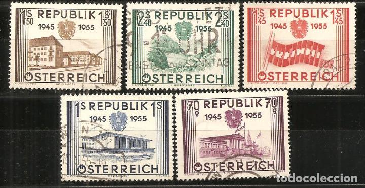 Sellos: AUSTRIA, YVERT 845/9, MATASELLADO - Foto 1