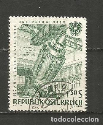 Sellos: AUSTRIA YVERT NUM. 933 USADO - Foto 1