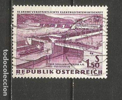 Sellos: AUSTRIA YVERT NUM. 943 USADO - Foto 1