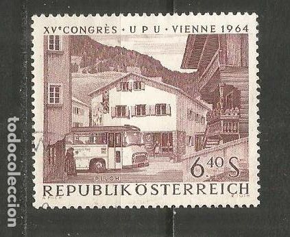 Sellos: AUSTRIA YVERT NUM. 1000 USADO - Foto 1